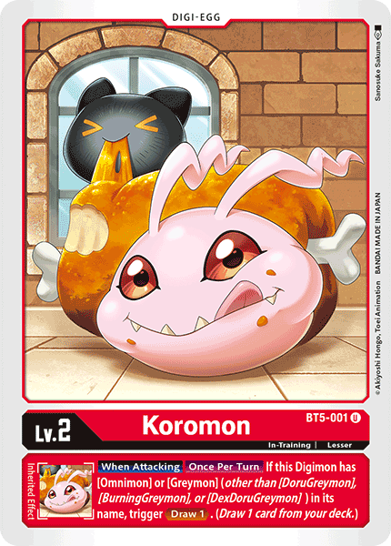 Koromon - 4-16 - 6 août 2021 - Sanosuke Sakuma